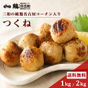 Thumbnail of new posts 164