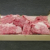 A5等級 黒毛和牛 切り落とし 300g 伊勢重 すき焼き