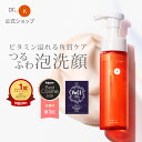 Thumbnail of new posts 100