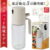 キッチン用品・食器 おすすめ商品(11:00)