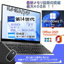 Thumbnail of new posts 092