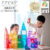 おもちゃ おすすめ商品(17:00)