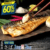 【夏応援1日限定60%OFF!9,980円→3,992円】北欧産〈無塩〉訳あり 骨取り さば(選べる1kg・2kg)