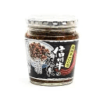 信州牛ご飯だれ（信州長野のお土産）