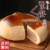 【送料無料】栗林のくり 大栗 【栗菓子】
