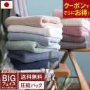 Thumbnail of new posts 166