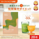 Thumbnail of new posts 152