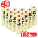 Thumbnail of new posts 023