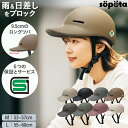 Thumbnail of new posts 105
