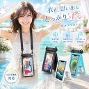 Thumbnail of new posts 196
