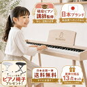 Thumbnail of new posts 108