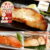 食品 おすすめ商品（22:00）