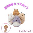 Thumbnail of new posts 151