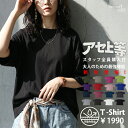 Thumbnail of new posts 057