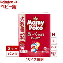 Thumbnail of new posts 166