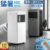 家電 おすすめ商品（21:00）
