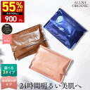 Thumbnail of new posts 111