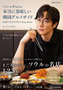 Thumbnail of new posts 154