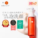 Thumbnail of new posts 086