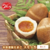 やわらかくんせいたまご スモッち 箱入り