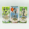わさびふりかけ＆信濃の国ふりかけ＆野沢菜ふりかけ