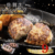 佐賀牛 ハンバーグ 無添加 国産 100g×9個