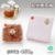紀州南高梅(白干梅)450g【送料無料】
