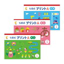 Thumbnail of new posts 027