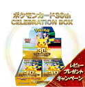 Thumbnail of new posts 153