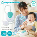 Thumbnail of new posts 123