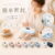 キッチン用品・食器 おすすめ商品（19:00）