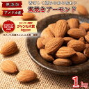 Thumbnail of new posts 166