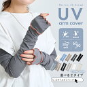 Thumbnail of new posts 112