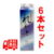 日本酒・焼酎（13:00）