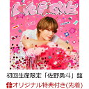 Thumbnail of new posts 102