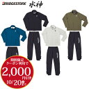 Thumbnail of new posts 117