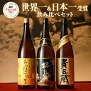 Thumbnail of new posts 009