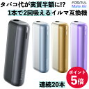 Thumbnail of new posts 022