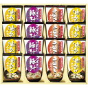 フリーズドライ「お味噌汁三種の味詰合せ」 (KF-DO)