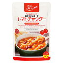 ☆【20食セット】 麻布タカノ カフェ飯シ 具だくさんスープ　トマトチャウダー 温めるだけ パフェスタイルの食べるスープ 150g(一人前) AZB0915X20