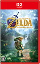 【特典】ゼルダの伝説 時のオカリナ(【早期購入外付特典】オリジナルアートカードセット、オリジナルステッカー)