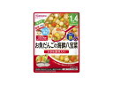 【5個セット】BIGサイズのグーグーキッチン お魚だんごの海鮮八宝菜 100gx5個セット【楽天倉庫直送h】 食品 ベヒーフード 大容量 おかず 大きめ具材入り 中華あん