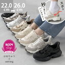 【9/19 20時再販】 【新色発売】 送料無料 【はあちゅう×welleg】 スニーカー ROOMコラボ スリッポン レディース ハンズフリー 手を使わずに履ける 立ったまま履ける 痛くない 反射材 ウォーキングシューズ ママ メンズ 旅行 レジャー おでかけ 8営業日以内に発送