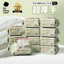 Thumbnail of new posts 049