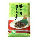 あさりきゃらぶき 佃煮 ご飯のお供 惣菜 おかず おにぎりの具