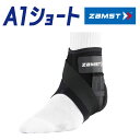 Thumbnail of new posts 132