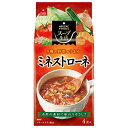 アスザックフーズ ミネストローネ 4食×10袋入｜ 送料無料 インスタント スープ ミネストローネ トマト
