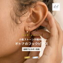 Thumbnail of new posts 132