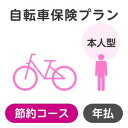 Thumbnail of new posts 057