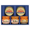 ニッスイ 缶詰・びん詰ギフトセット BK-30D (-C7196-104-) | 内祝い ギフト 出産内祝い 引き出物 結婚内祝い 快気祝い お返し 志